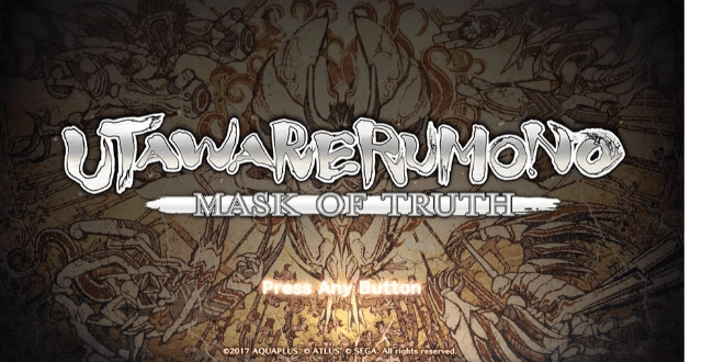 Utawarerumono: Mask of Truth screenshot 2 for Playstation Vita